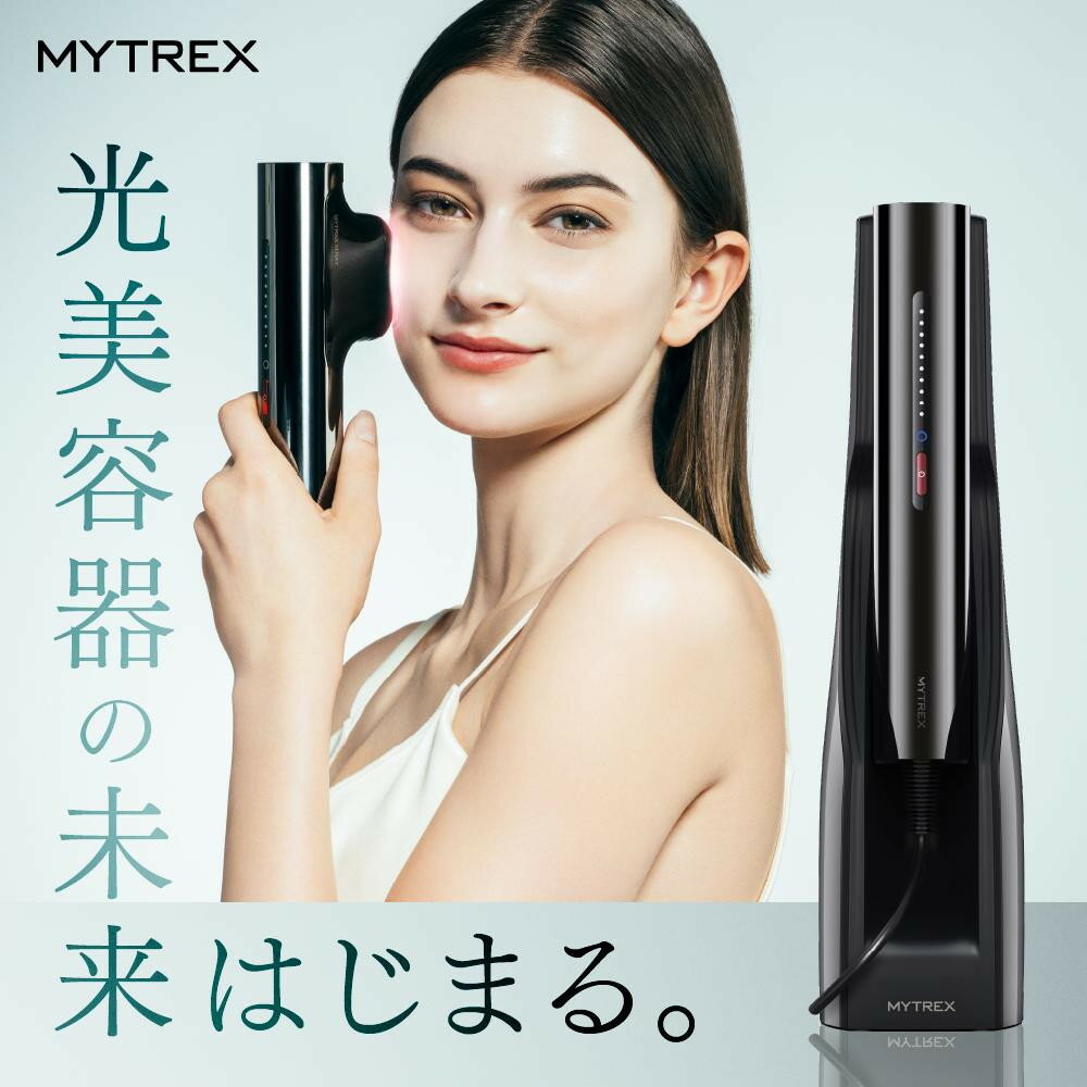 【ふるさと納税】家庭用脱毛器 MYTREX MiRAY フラッシュ式 | ムダ毛ケア ホームケア IPL DPL 美肌ケア サロン級 脱毛機器 光脱毛器 美顔器 業務仕様 VIO対応 セルフ脱毛 男女兼用 美容家電 美容機器 日用品 マイトレックス 福岡県 福岡市 人気 おすすめ 送料無料