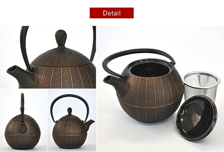 南部鉄器 ティーポット胡桃0.5L（カパーブラック） 雑貨 日用品 工芸品 装飾品