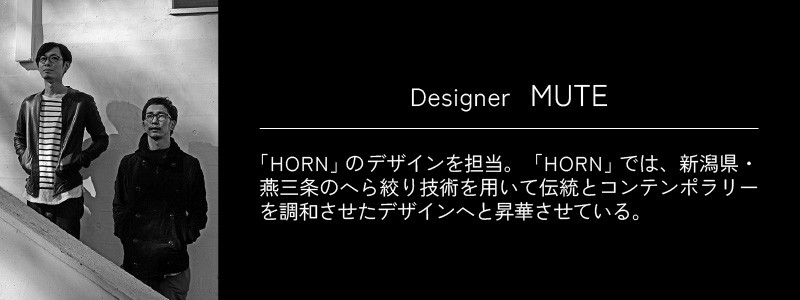 【参考】本体カラー（ネイビーの場合） 別の商品になります。