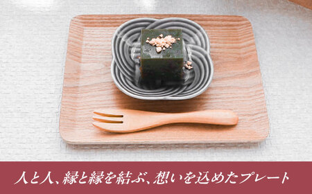 【美濃焼】 結 9豆皿 墨 4枚セット 瑞浪市 / JS企画 / 小田陶器 食器 豆皿 [AZAZ177]