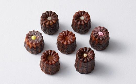 米粉カヌレ ミックス 15個セット お米屋さんが作った米粉のカヌレ | 焼き菓子 焼菓子 洋菓子 お菓子 スイーツ お取り寄せ 人気 おすすめ 新潟県 五泉市 酒井米店