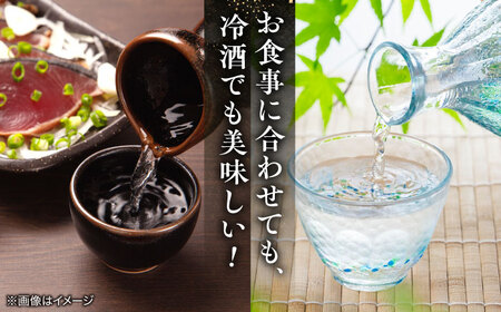 李白【大吟醸 月下獨酌】 720ml×1本 島根県松江市/李白酒造有限会社[ALDF019]
