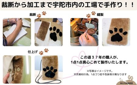 ムートン＆レザー肉球デザインスマホショルダーバック ピンク/ NK.FUR毛皮店 ふるさと納税 高級革 天然素材 ミニバック 旅行 散歩 スマホ 肉球 ポシェット 斜めがけ 軽い 革 携帯 海外旅行 