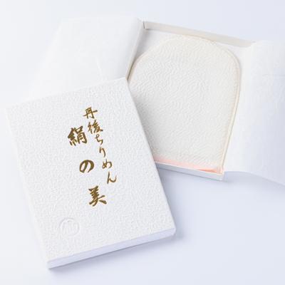 ふるさと納税 与謝野町 与謝野町 丹後ちりめん「ちりめん美人」シルク洗顔パフ ピンク |  | 01
