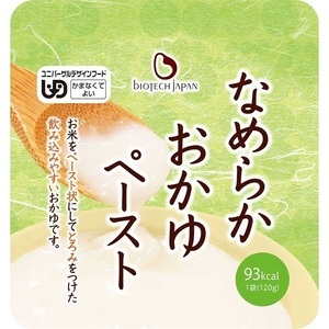 【やわらか食品】【12ヶ月定期便】 なめらかおかゆペースト 120g×30個×12回 バイオテックジャパン 1V70182