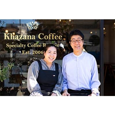 ふるさと納税 八王子市 カザーナコーヒー オリジナルブレンド 4種類詰め合わせ |  | 01