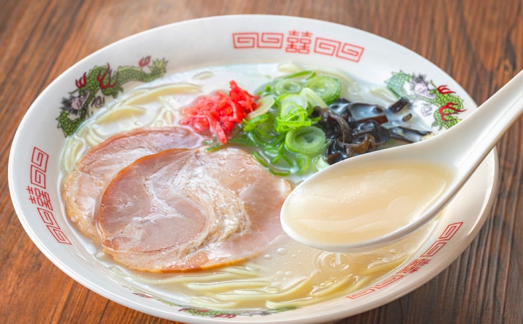 【訳あり】 豚骨ラーメン （乾麺） 20食セット メール便 ／ ラーメン 拉麺 豚骨 とんこつ 乾麵 麺 棒ラーメン 即席ラーメン インスタント 福岡県 岡垣町