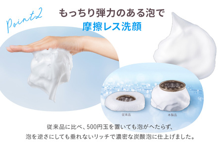 【 Yunth 】生VCホワイトクリアフォーム_OS126-0004