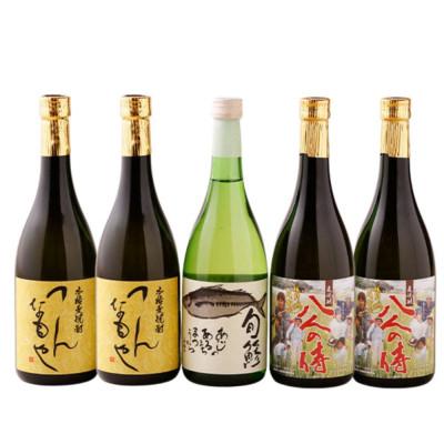 ふるさと納税 松浦市 麦焼酎&amp;清酒5本セットTATH72-09【C2-031】