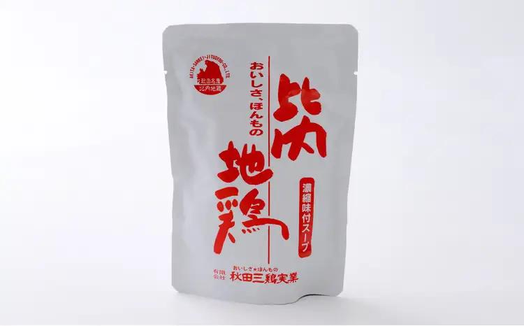 90P2302 比内地鶏正肉セット【 秋田三鶏実業】
