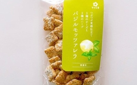 チーズ スタンドパック おかき バジルモッツァレラチーズ 12個 せんべい 煎餅 チーズ チーズ チーズ チーズ チーズ sds011