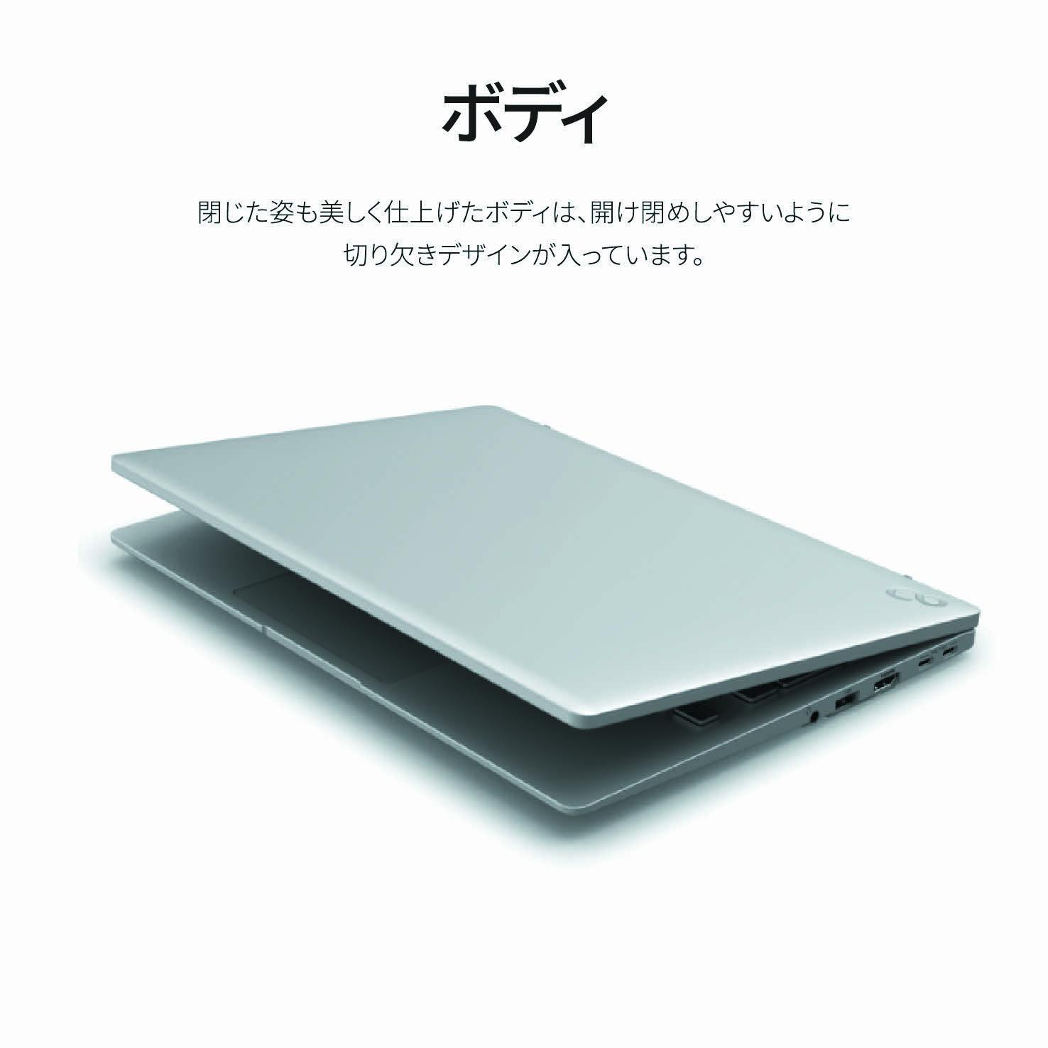 パソコン 富士通 LIFEBOOK WMB/J3 Windows11 AMD Ryzen 5 7520U (FS) メモリ16GB 約256GB SSD Office有り【57-002】