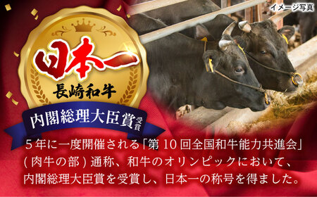 【全3回定期便】 肩ロース スライス 650g 長崎和牛 A4～ A5ランク 【肉のふじた】 [AG08] ロース スライス 肉 牛肉 ロース スライス ロース しゃぶしゃぶ ロース スライス すき焼