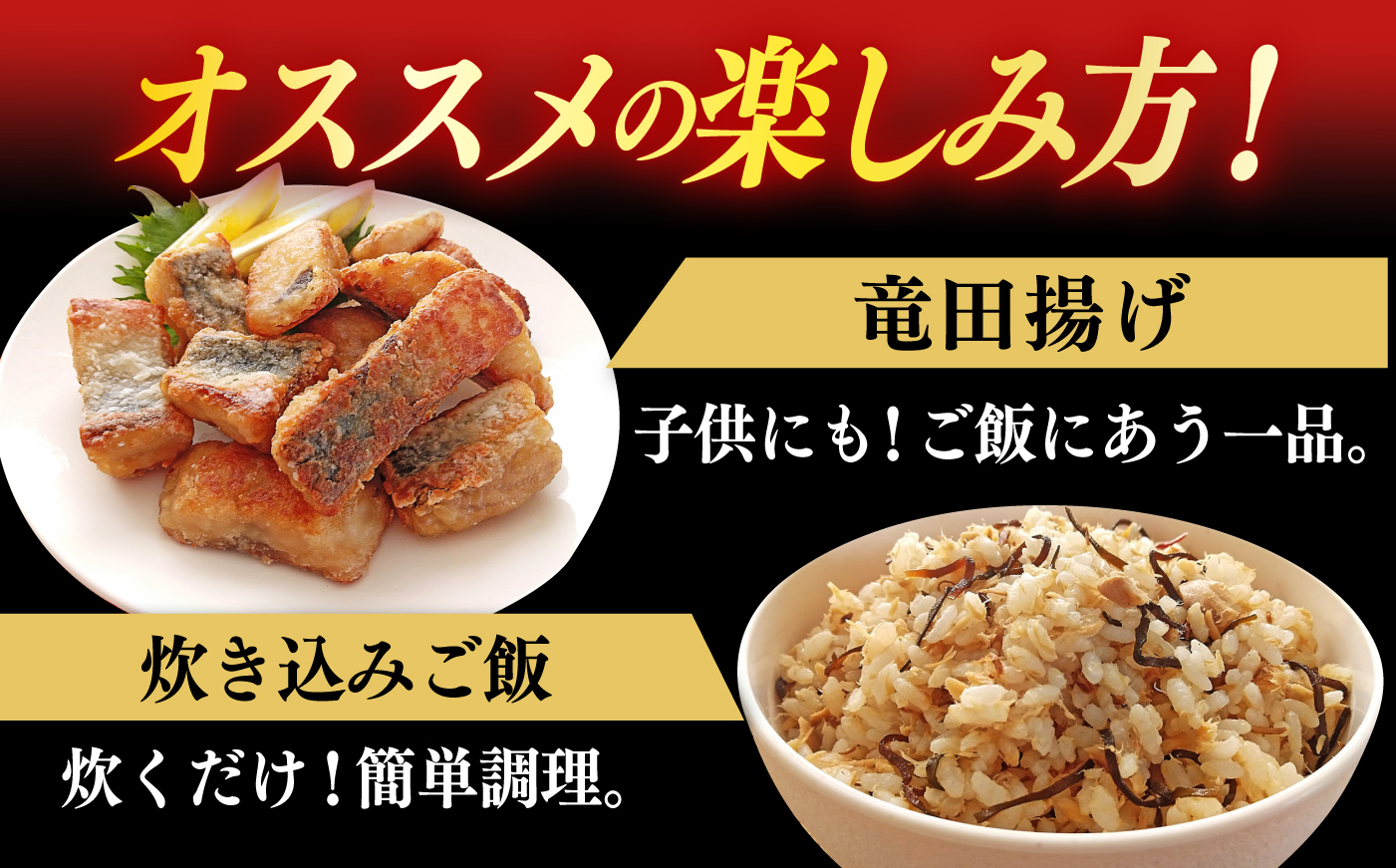 骨取りさば　骨取り銀鮭　計1kg　（銀鮭 500g/さば500g） / 骨なし 骨取り 下処理不要 子ども 安心 冷凍 鮭 銀鮭 サケ さけ しゃけ シャケ  さば サバ 鯖 切身 切り身 / 大村市
