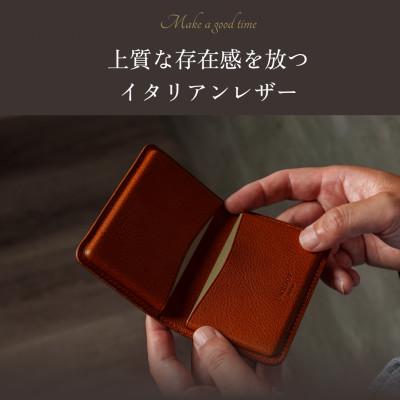 ふるさと納税 東村山市 本革名刺入れ/イタリアンレザー(グリーン) |  | 01