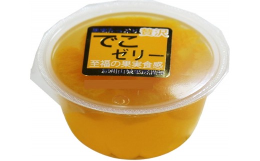 
                  贅沢でこゼリー 190g × 12個入り
                