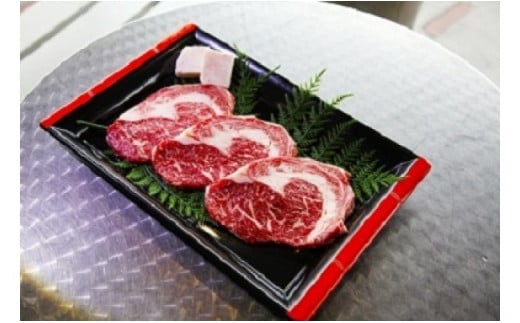 【2024年3月発送】嘉穂牛 リブロース ステーキ 約500g 牛 牛肉