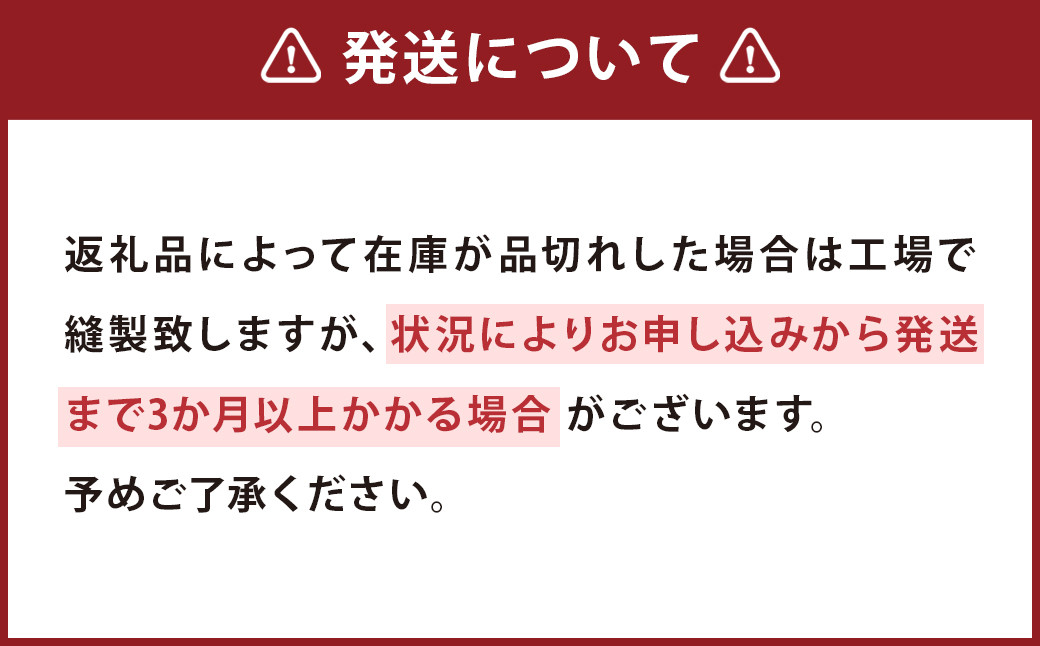 くまモン 紳士用 白 HITOYOSHIシャツ