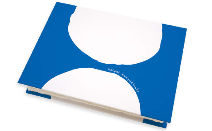 選べる和紙ノート（青）