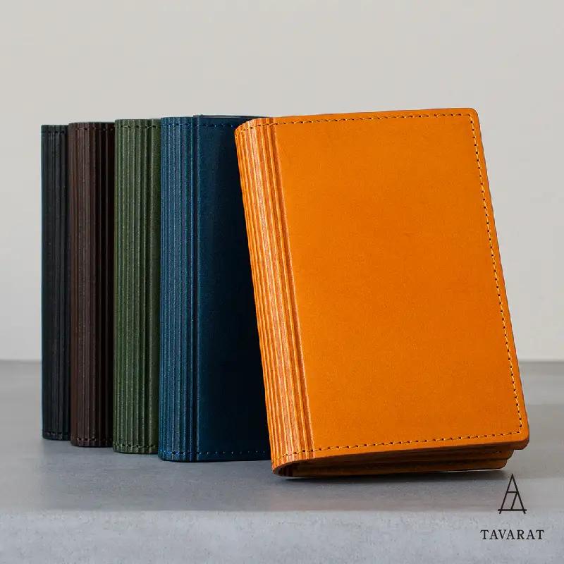 本革名刺入れ ブラック