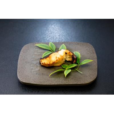 ふるさと納税 大垣市 銀むつ西京焼き