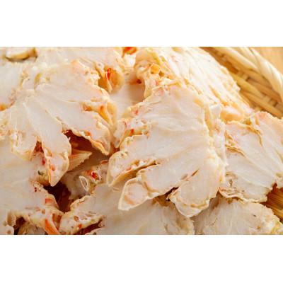 ふるさと納税 網走市 北海道産冷凍ボイルオオズワイガニ肩肉ハーフカット　300g×5パック |  | 01