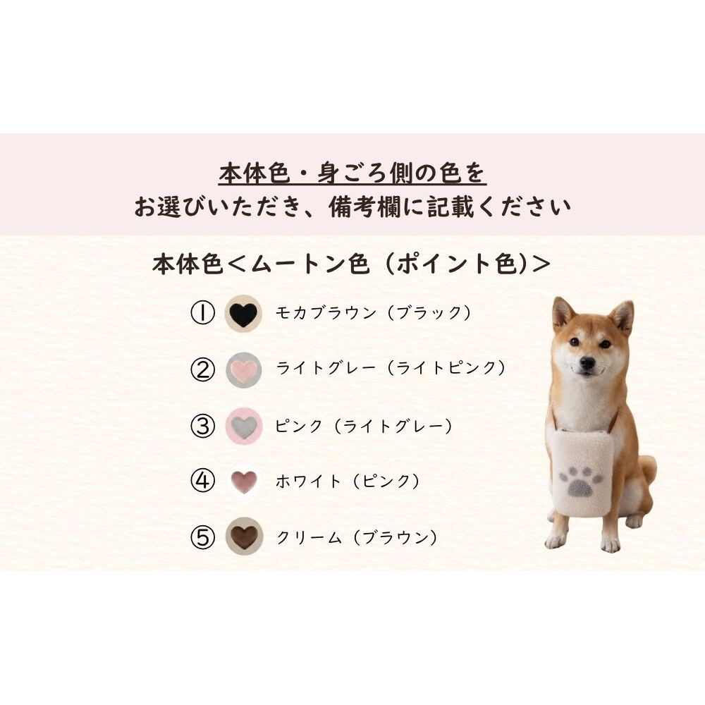 本物ムートン ハートデザイン ポシェット（選べる5色・内側3種類） ／西勝毛皮 ムートンバッグ ショルダーバッグ レディース かわいい ミニバッグ スマホポシェット おしゃれ 軽量 お出かけ 旅行 選