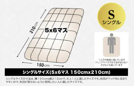 羽毛布団 シングル 北欧調 グレー ダウン90% 1.0kg 立体キルト 日本製 羽毛布団 シングル 掛け布団 掛布団 洗える布団 シングル布団 羽毛布団 寝具 掛けふとん 布団 掛布団 羽毛ふとん 