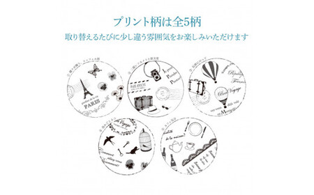 トイレットペーパー ダブル 天然パルプ100% ボヤージュロール 30ロール入り 30m プリント入り 柄入り 無香料 フランス おしゃれ カフェ 美容室 日用品 消耗品【ハヤシ商事株式会社】 [BQ