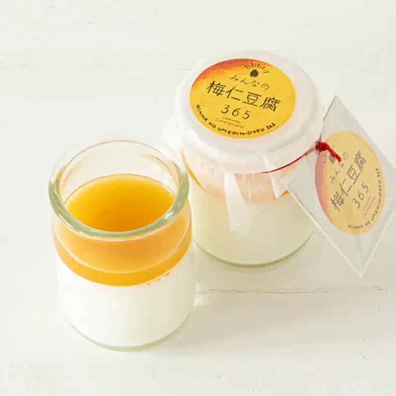 みんなの梅仁豆腐365  3個セット ソース付き（季節に合わせて2種おまかせ）【cvs001】