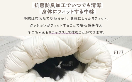 【ブラウン】ねこのおふとん「はいるにゃん(R)」Mサイズ_11-J201-br_(都城市) ねこのおふとん Mサイズ 幅50cm 長さ55cm ブラウン 日本製