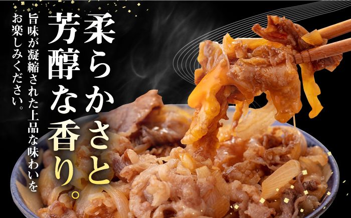 【全2回定期便】 壱岐牛 こま切れ （バラ） 1kg《壱岐市》【株式会社イチヤマ】 肉 牛肉 細切れ 小間切れ BBQ 焼肉 [JFE121]