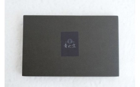【伊万里焼】古紋壺型プレートセット 112-H688