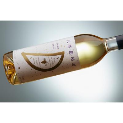 ふるさと納税 川崎市 天然ワイン醸造 酸化防止剤無添加 天然葡萄酒 白 辛口 デラウェア 720ml × 2本 |  | 01