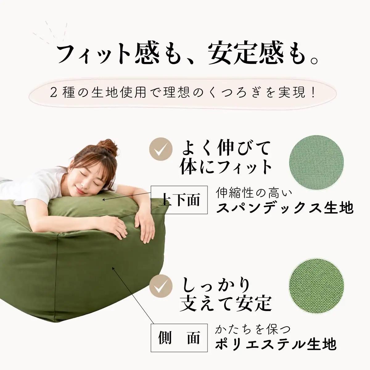 ビーズクッション キューブＬ ネイビー ビーズクッション