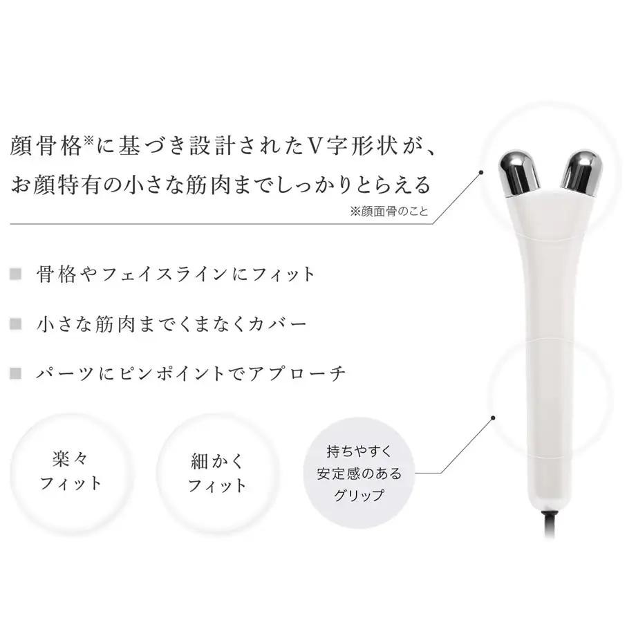 【お腹だけじゃない！貼るだけ筋トレEMS】 複合高周波EMS Di（ディーアイ）＊楽トレ＊_2167R-2