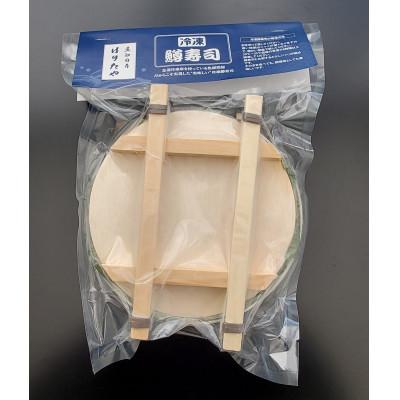 ふるさと納税 魚津市 【急速冷凍品】厚切鱒寿司　饗(もてなし)　1段×1個 |  | 02