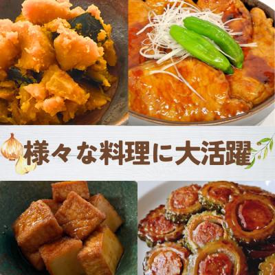 ふるさと納税 東村山市 【ポールスタア】帯広発!豚丼のたれ　6本セット |  | 01