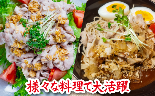 宮崎県産豚バラしゃぶ 1.2kg（300g×4P 国産 豚肉 バラ しゃぶしゃぶ 炒め物 冷凍）