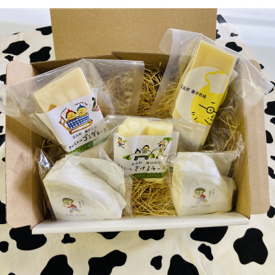 
富良野　藤井牧場のサブロッションと3種のチーズセット【1357462】
