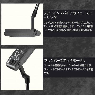 ふるさと納税 小山市 PXG BRANDON II TOUR SERIESパター |  | 02