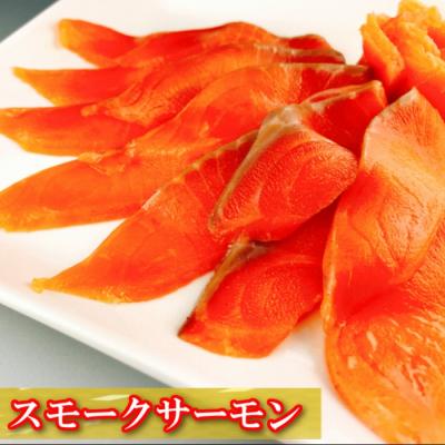 ふるさと納税 根室市 サーモン4〜8P&amp;銀だらみりん漬け1切×10P C-09042
