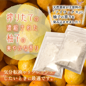 上野原の香り「幽谷の香」アロマワックス（柚子）10g & 木製ペンダントケース