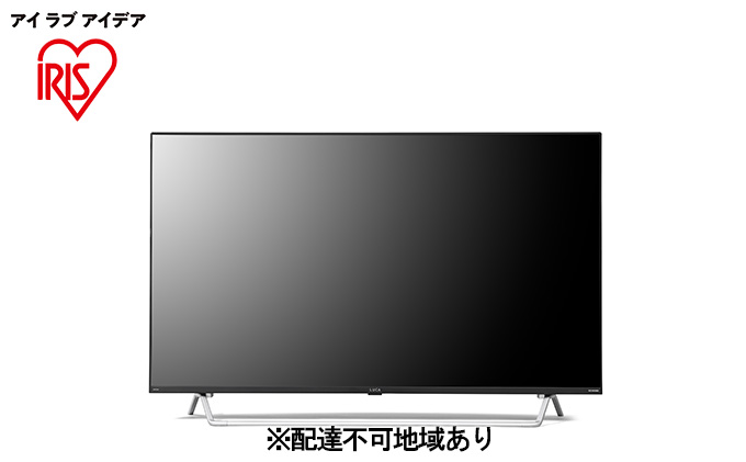 2023年最新】ふるさと納税「テレビ」還元率ランキングTOP20 | ふるとく