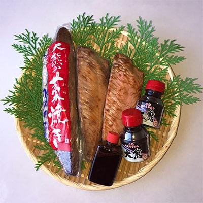 ふるさと納税 土佐市 土佐のおきゃくセット　禄　藁焼き鰹タタキ1節　びん長鮪タタキ2節　合わせて780g |  | 01