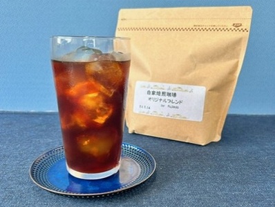 【夏季限定】自家焙煎珈房 藤枝 アイスコーヒー専用焙煎セット（200g×4袋）【2025年9月中旬頃の発送】