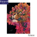 【ふるさと納税】Grace インテリア アート ふるさと納税 絵画