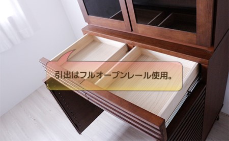 【開梱・設置】シルビア 80cm カップボード（ブラウン）　AX157