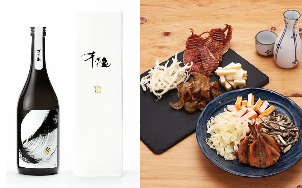 
            蒼流 純米大吟醸 720ml おつまみセット（バラエティギフト8点セット） 日本酒 純米 大吟醸酒 酒 お酒 アルコール 飲料 瓶 おつまみセット おつまみ 厳選おつまみ 愛媛県 【えひめの町（超）推し！】（597）
          