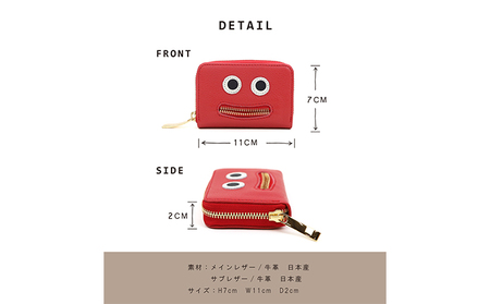 財布 思わず笑顔になってしまうニッコリマルチケース ミニ財布 牛革 カード 小銭 革 レザー ケース 本革 ファッション小物  ミラーシルバー